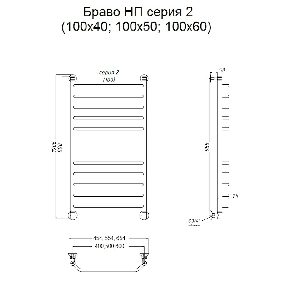 Полотенцесушитель Браво НП 2 100*50 (ЛЦ4)