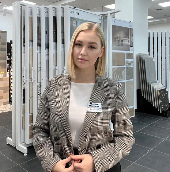 Рогозина Екатерина